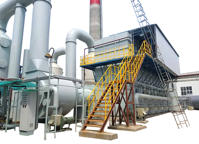 鶴壁某園區(qū)化工廠1t/h高熱值有機固廢焚燒項目回轉(zhuǎn)窯焚燒爐一套(賽科): 鶴壁某園區(qū)化工廠1t/h高熱值有機固廢焚燒項目回轉(zhuǎn)窯焚燒爐一套(賽科):